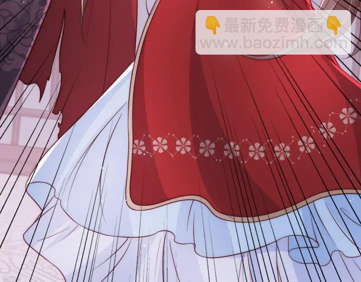 第41话 传说中的邑界图127
