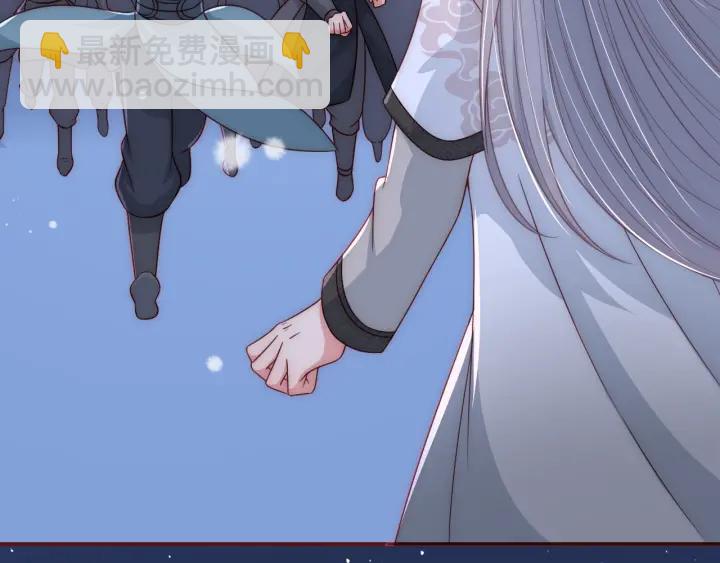 第41话 传说中的邑界图133