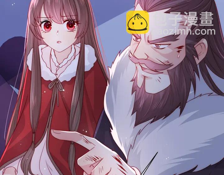第41话 传说中的邑界图19