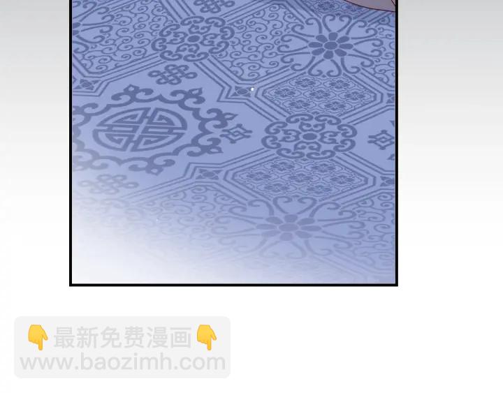 第41话 传说中的邑界图22