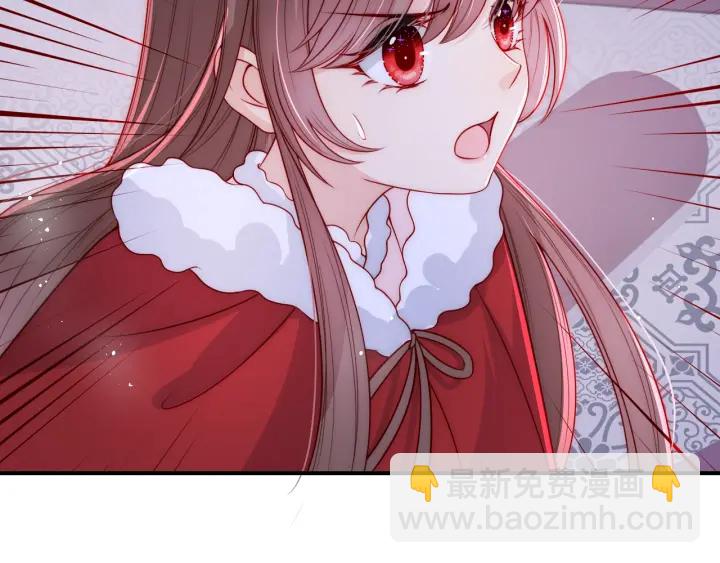 第41话 传说中的邑界图25