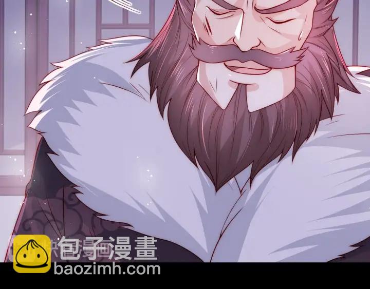 第41话 传说中的邑界图27