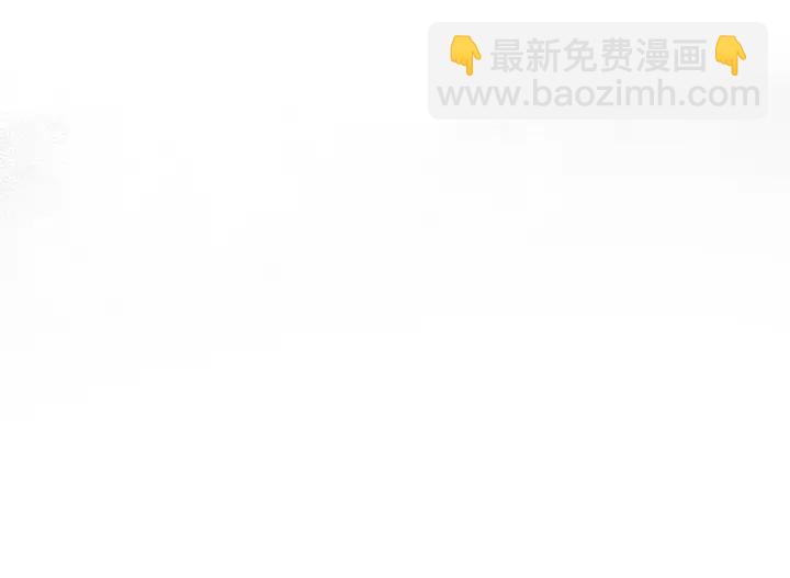 第41话 传说中的邑界图33