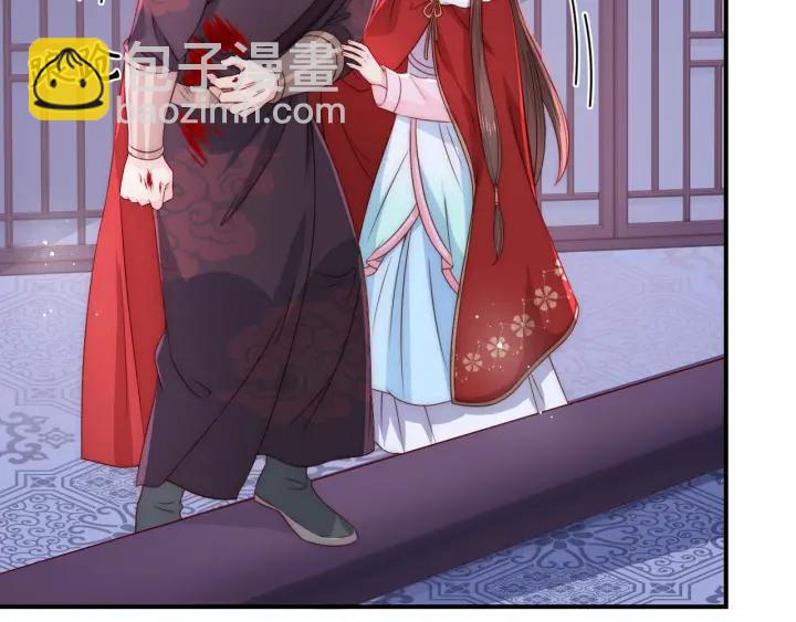 第41话 传说中的邑界图35
