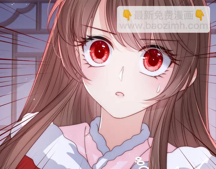 第41话 传说中的邑界图39