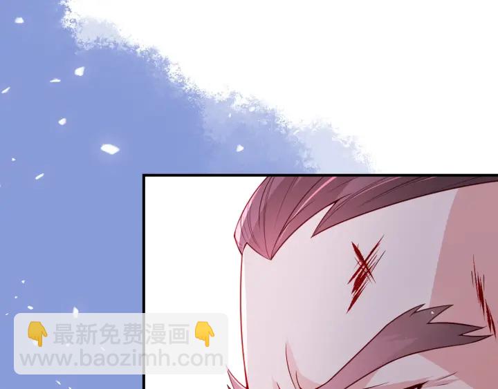 第41话 传说中的邑界图4