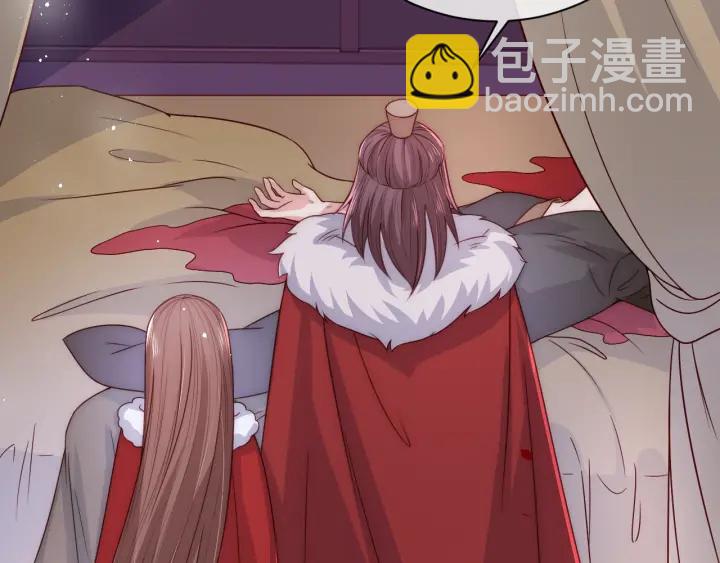 第41话 传说中的邑界图42
