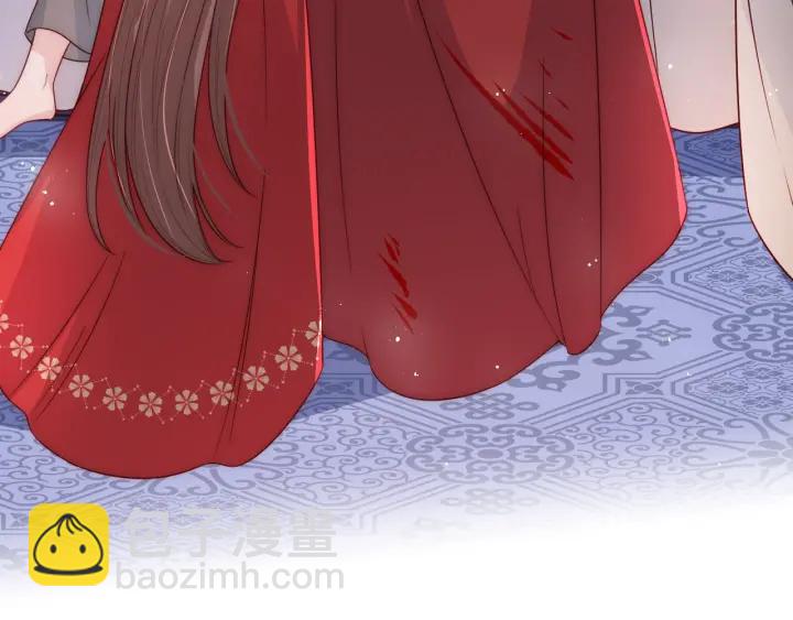 第41话 传说中的邑界图43