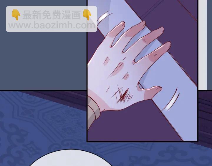 第41话 传说中的邑界图47