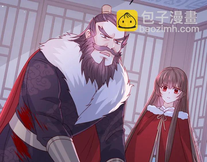 第41话 传说中的邑界图53