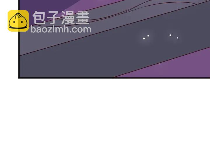 第41话 传说中的邑界图56