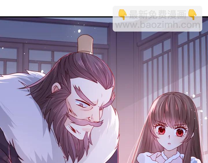 第41话 传说中的邑界图57