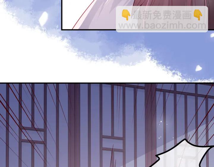 第41话 传说中的邑界图6