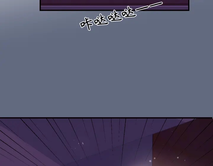 第41话 传说中的邑界图61