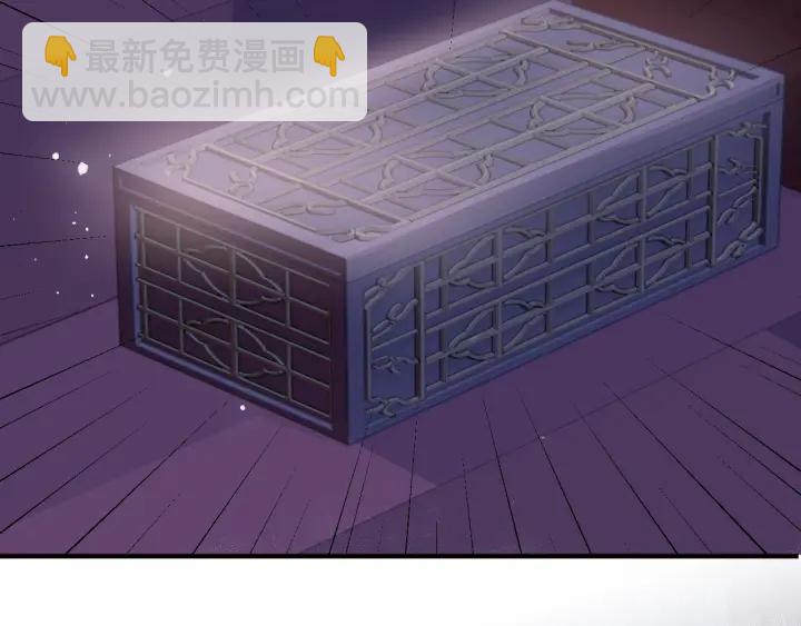 第41话 传说中的邑界图62
