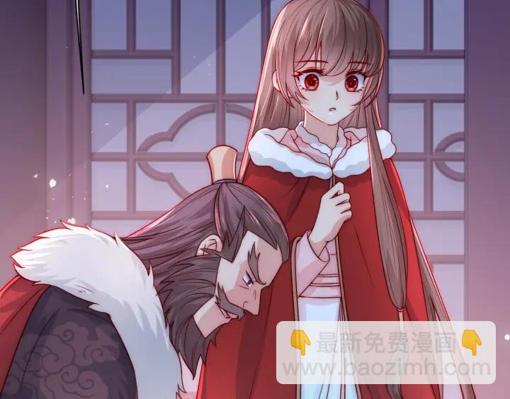 第41话 传说中的邑界图64