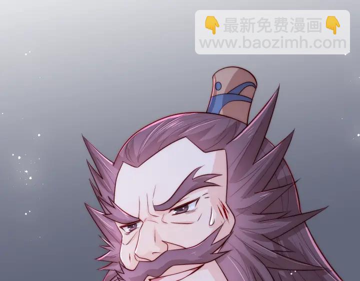 第41话 传说中的邑界图79