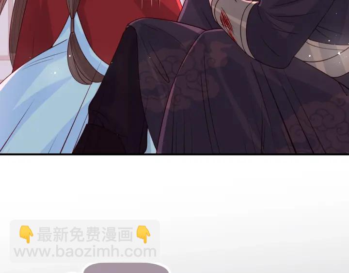 第41话 传说中的邑界图8
