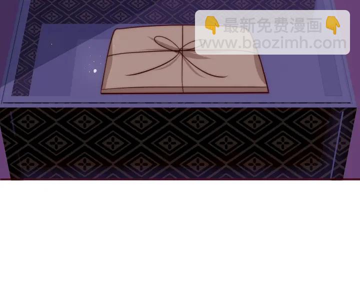 第41话 传说中的邑界图83