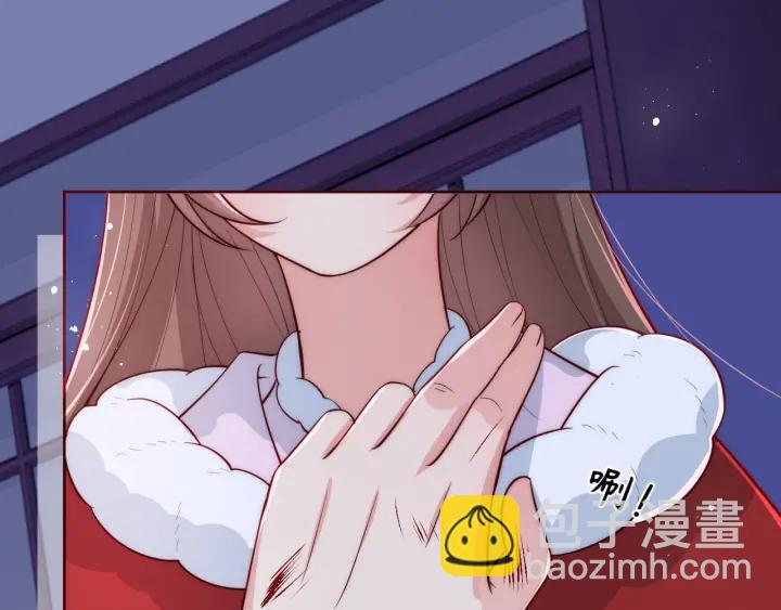第41话 传说中的邑界图86
