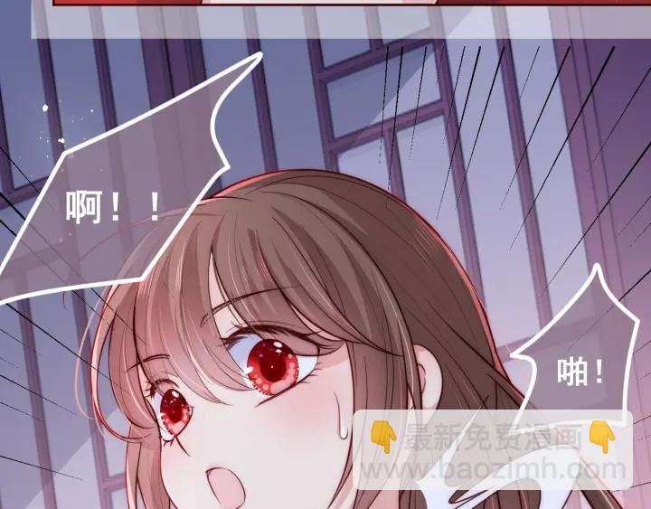 第41话 传说中的邑界图87