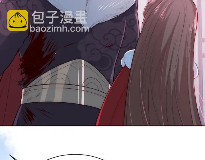 第41话 传说中的邑界图97