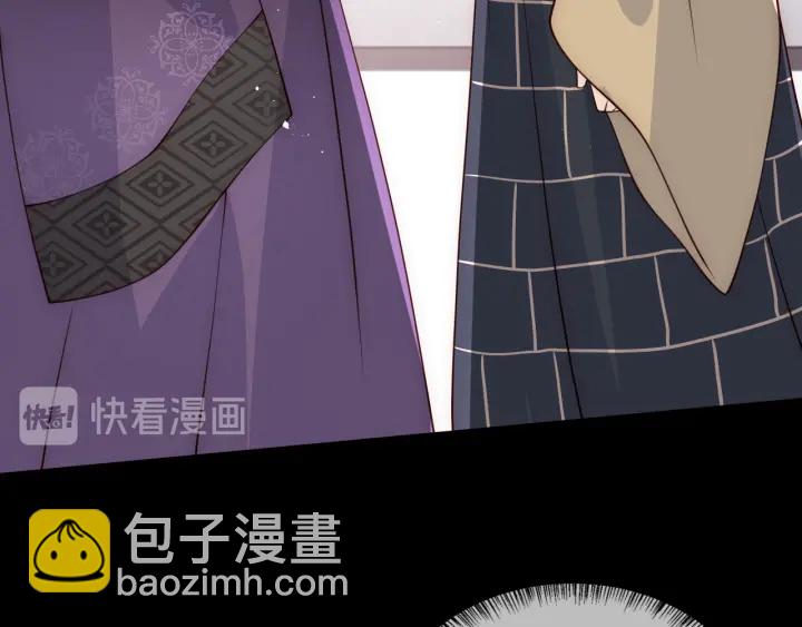 第93话  对不起100