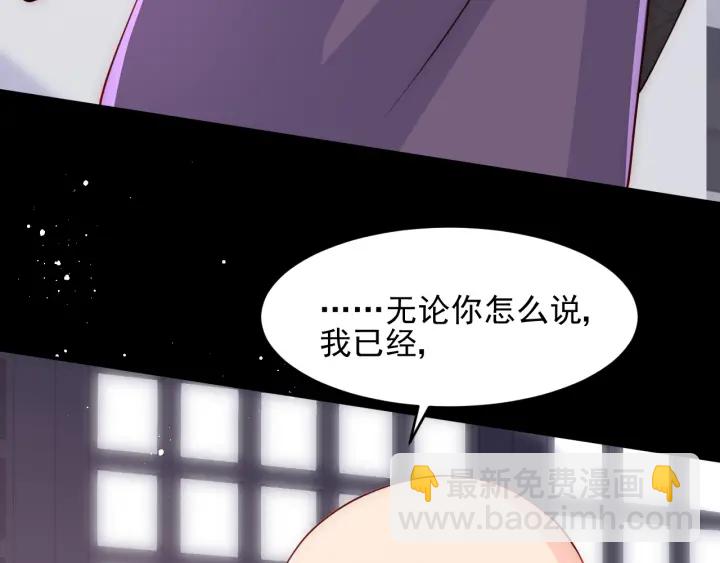 第93话  对不起115