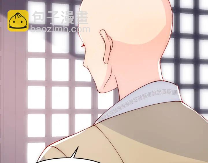 第93话  对不起116