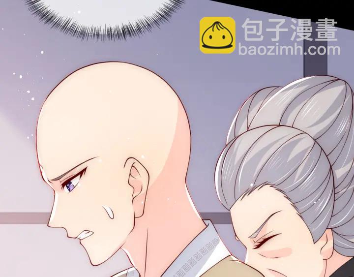 第93话  对不起122