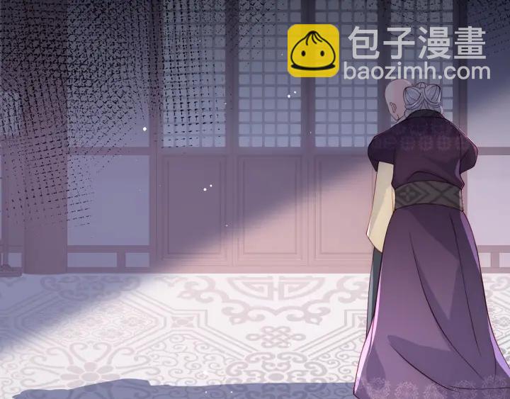 第93话  对不起126