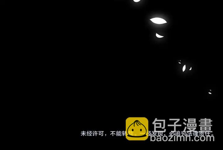 第93话  对不起129