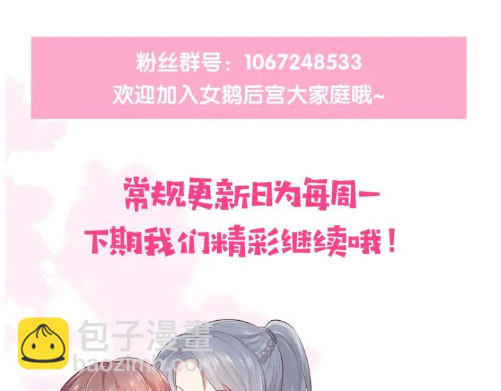 第93话  对不起130
