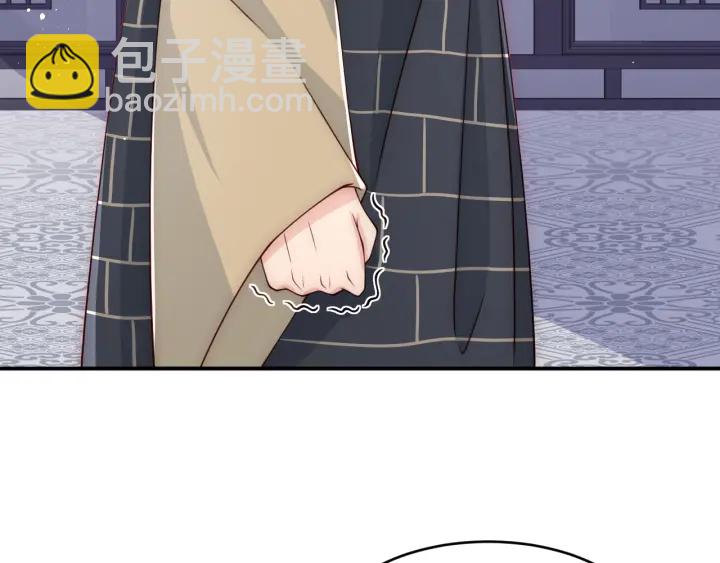 第93话  对不起14