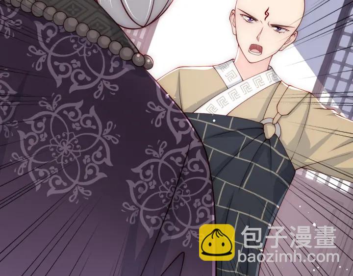 第93话  对不起16