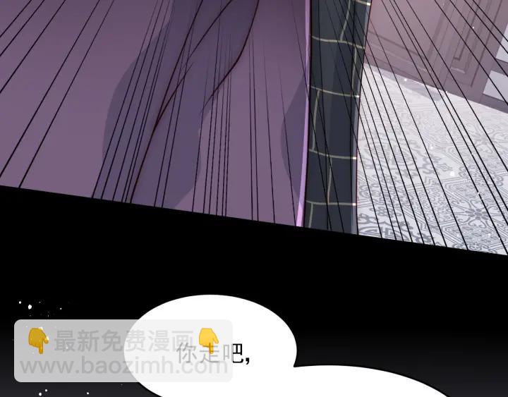 第93话  对不起17