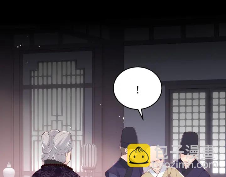 第93话  对不起24