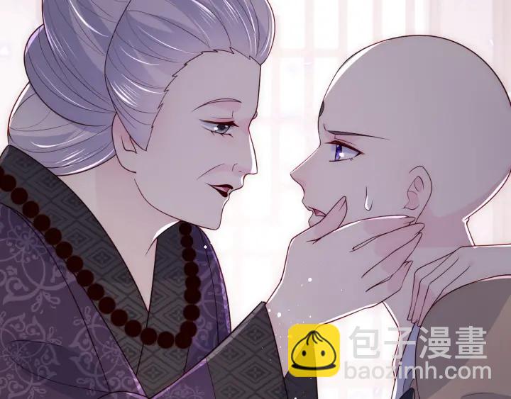 第93话  对不起27