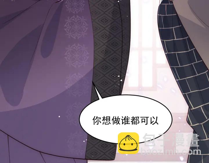 第93话  对不起28