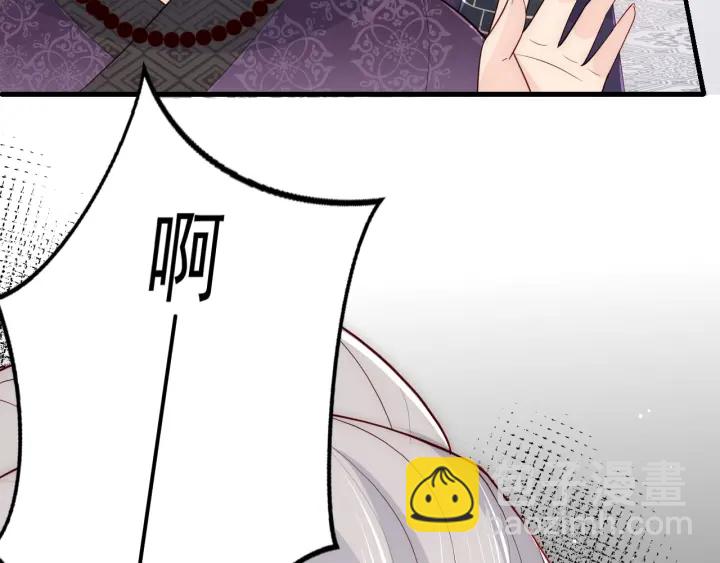 第93话  对不起30