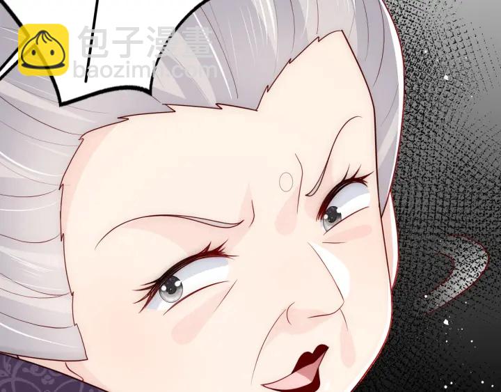 第93话  对不起31