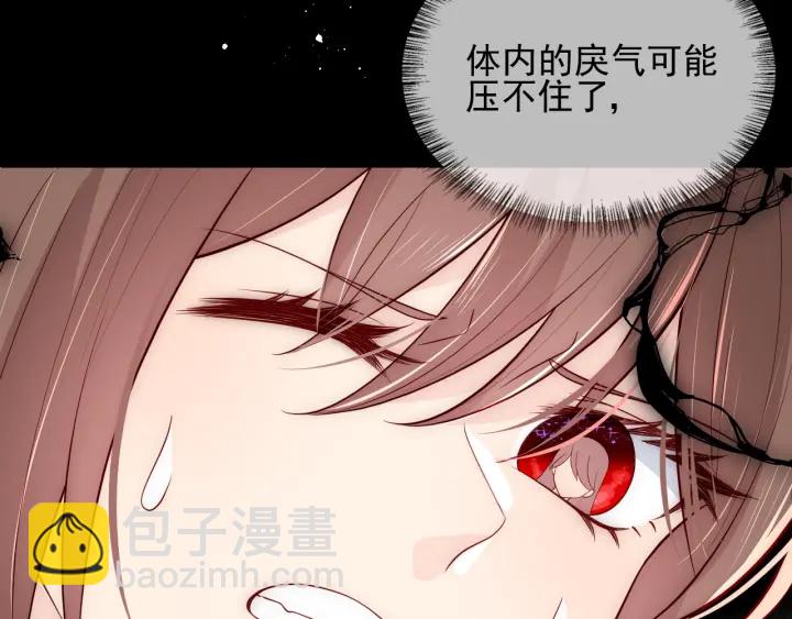第93话  对不起38