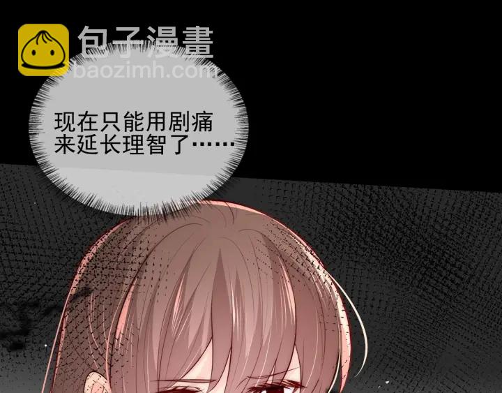 第93话  对不起43