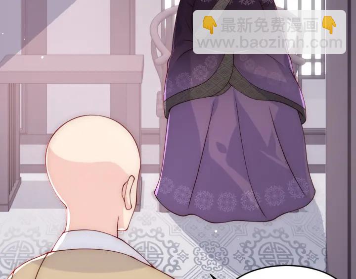 第93话  对不起5