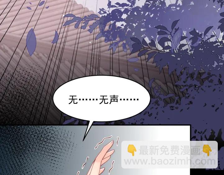 第93话  对不起51