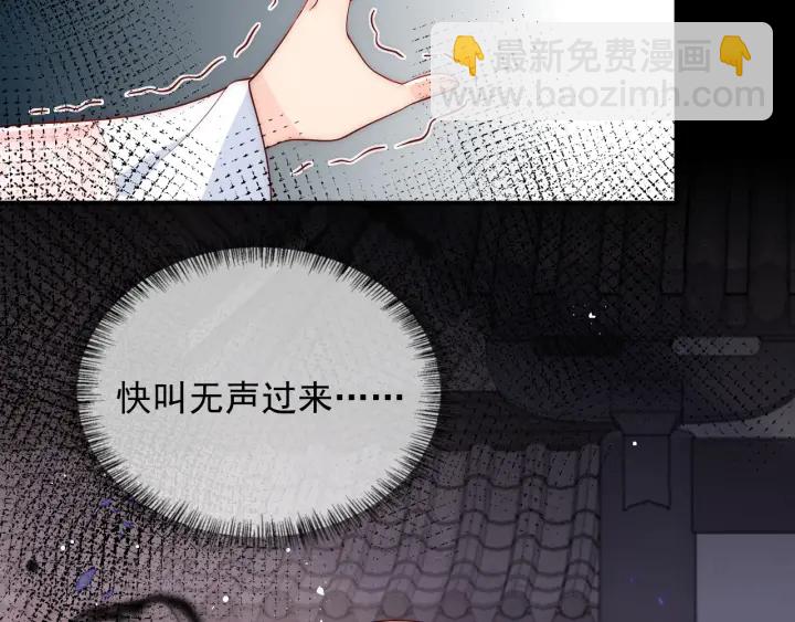 第93话  对不起52