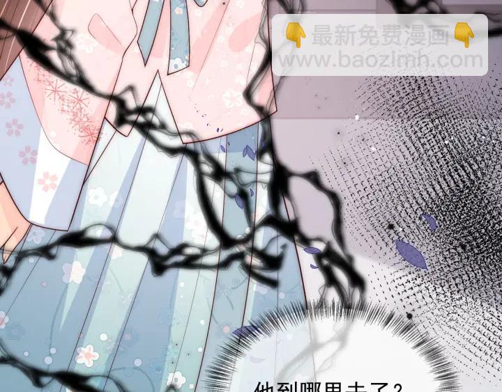 第93话  对不起54