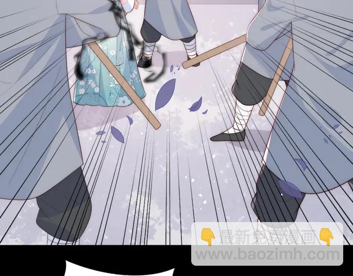 第93话  对不起57
