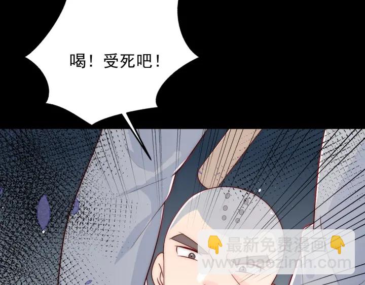 第93话  对不起58