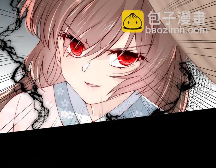 第93话  对不起67